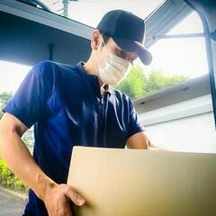 埼玉県新座市！大手ECサイト配送ドライバー募集！未経験歓迎！月給・日額でしっかり稼ぐ♪の画像