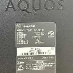 テレビ台　+  液晶テレビ　SHARP AQUOS LC-32E9  32インチ　液晶テレビの画像