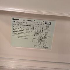冷蔵庫　パナソニックの画像