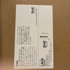 IKEA キッズ用　テーブルの画像