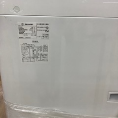 【6ヶ月間の保証付き】SHARP 全自動洗濯機のご紹介です！の画像