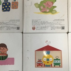 絵本7冊の画像