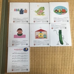 絵本7冊の画像