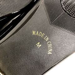 【新品/保管品】‪︎❤︎‪︎ flicka/フリッカ☆エナメルローファー Mブラックの画像