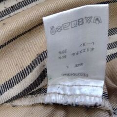 レイジブルー(RAGEBLUE)　シャツ　サイズ165-175位の画像