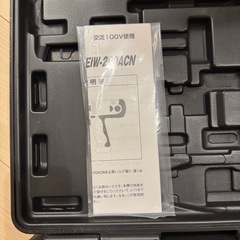 インパクトレンチ EIW-200ACNの画像