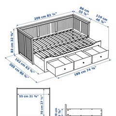 IKEA製ベッドHEMNES（ホワイト）の画像