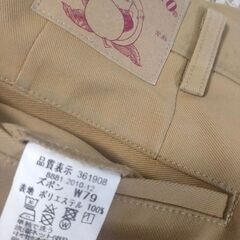 関西高校　制服　ズボンの画像