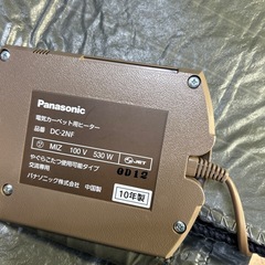 Panasonic 電気カーペット用ヒーター　DC-2NF 2010年　2畳用　動作確認済み　暖房管理番号934の画像