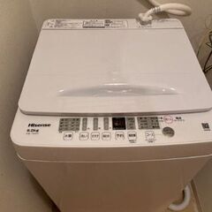 冷蔵庫、洗濯機、取りにきてください。の画像