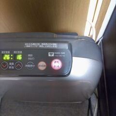 リンナイ　都市ガス暖房器　大阪ガス　12A13A　の画像