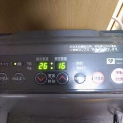 リンナイ　都市ガス暖房器　大阪ガス　12A13A　の画像