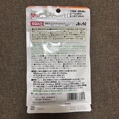 ディアナチュラ　葉酸　鉄　60日分②の画像