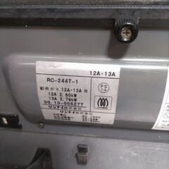 リンナイ　都市ガス暖房器　大阪ガス　12A13A　の画像