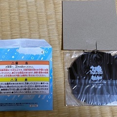 ウマ娘　一番くじ　ドリームジャーニー　カラーパーチャーム PVC製 キーホルダーの画像