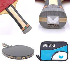 バタフライ レボルディア CNF FL 卓球ラケット ラバー(ディグニクス05)、ケース付 Butterfly REVOLDIAの画像