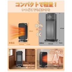 温風ヒーター　の画像