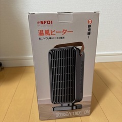 温風ヒーター　の画像