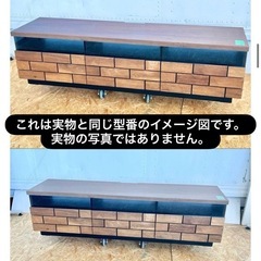 【値段相談可】テレビ台　（ニトリ）の画像