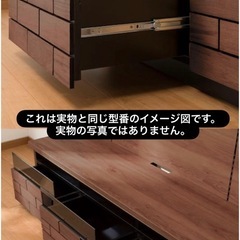 【値段相談可】テレビ台　（ニトリ）の画像