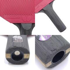 スティガ サイバーシェイプカーボン CWT ST 卓球ラケット ラバー(ハイブリッドK2 PRO / バグラー) STIGA CYBER SHAPE CARBONの画像