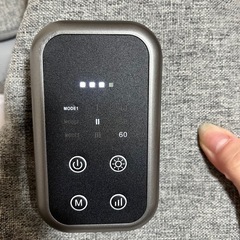 ★11/26更新★充電式ふくらはぎケア コードレスの画像