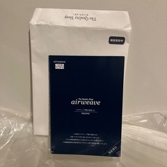 エアウィーブ　敷き布団シングル2枚セットの画像