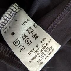 WEGO ウィゴー　ポロシャツ　サイズ165-175位の画像