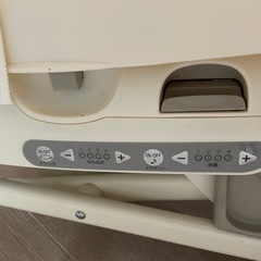 オートネムリラ　コンビ　の画像