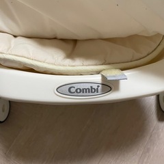 オートネムリラ　コンビ　の画像