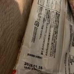 パスタ、そうめん、インスタラーメン3点セットの画像