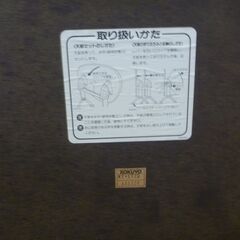 コクヨの楕円テーブルの画像