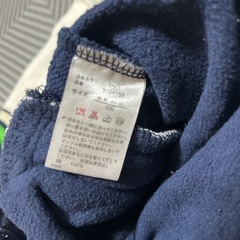 スタジャンの画像