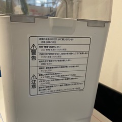 コイズミ　食器乾燥機　KDE-0500の画像