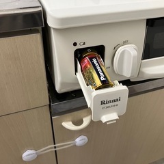 ガスコンロの画像