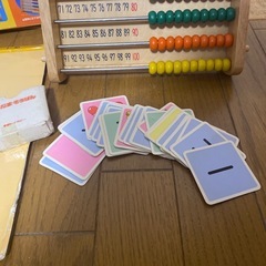 学研　100だま　そろばんの画像