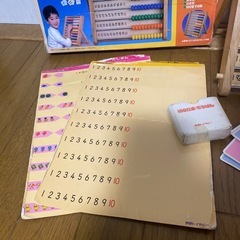 学研　100だま　そろばんの画像
