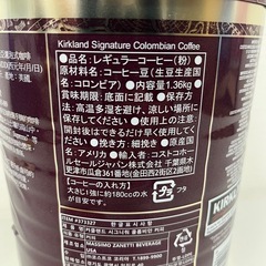 KIRKLAND 100% コロンビア コーヒー 1.36kg ダークロースト 細挽き 賞味期限2027/1/6　Z48-373327の画像