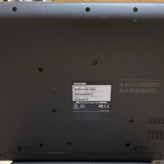 TOSHIBAノートパソコンの画像