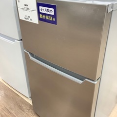 【6ヶ月間の動作保証付き】YAMADA 2ドア冷蔵庫のご紹介です！の画像