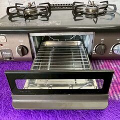 【Paloma】 パロマ ガステーブル IC-S37BM-2L LPガス用 2023年製 動作確認済み ガスコンロ ブラック キッチン家電 A0898の画像