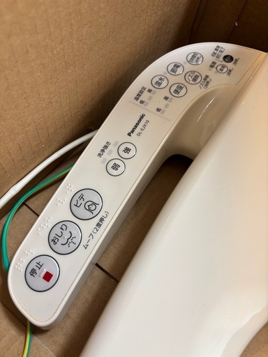 中古にしては美品！Panasonic DL-EMX10-CP 温水洗浄便座 ⭐️在庫処分