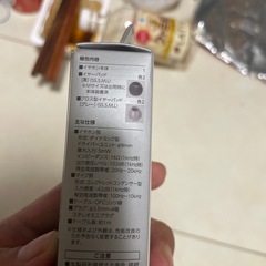 本日11/23夕方から夜中まで可能！イヤホン新品 の画像