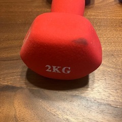 ダンベル2kg×2の画像