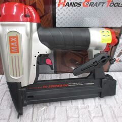 MAX マックス LUフィニッシュネイラ 中古美品 保護メガネ/ピン付き 【ハンズクラフト宜野湾店】の画像