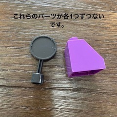 だだんだん　ブロック　アンパンマンブロックつきの画像