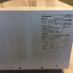 【RKG-307】特価！Panasonic/フラットレンジ/NE-FL1A-W/中古美品/2023年製の画像