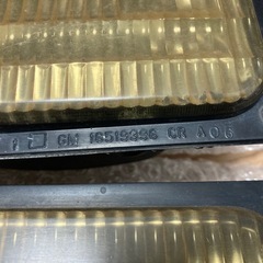 シボレー C1500 純正 ウインカー パークレンズ 黄ばみあり GM サバーバン タホ ユーコン CHEVROLET GMC 当時物 アメ車 C-1500 左右セットの画像