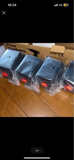 工具 バッテリー 18V 4個セット