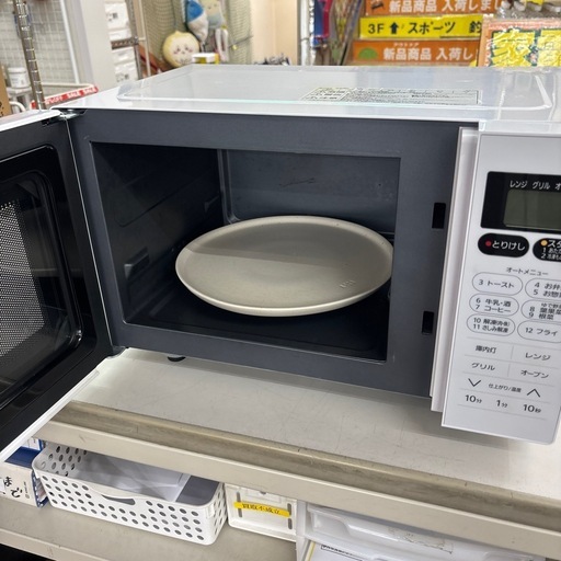 ☆ドリーム荒牧店☆ジモティー割引有☆【クリーニング済み】アイリスオーヤマ/オーブンレンジ/MO-T1603-W/2019年製
